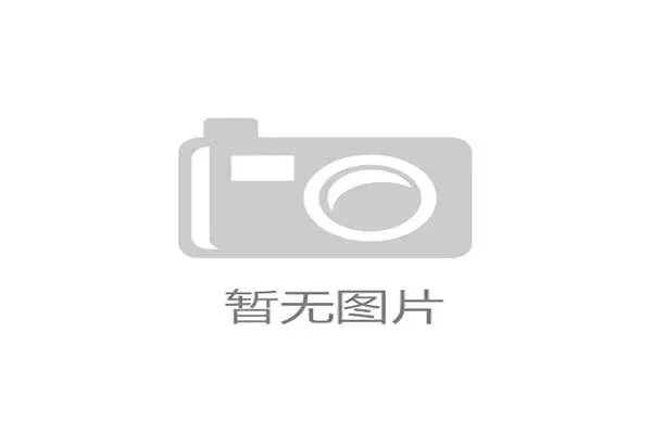 2026年世界杯捷克对墨西哥比赛回放时间安排及在线观看方式介绍