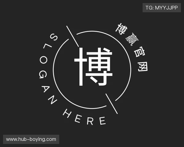 了解博赢官网